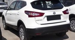 1 829 р. Накладка на задний бампер RA  Nissan Qashqai  2 (2013-2022) J11 дорестайлинг, J11 рестайлинг  с доставкой в г. Чебоксары. Увеличить фотографию 2