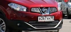 Декоративные вставки решетки радиатора Novline Nissan Qashqai  1 (2010-2013) J10 рестайлинг