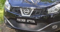 Защитная сетка решетки переднего бампера РА Nissan Qashqai  1 (2010-2013) J10 рестайлинг