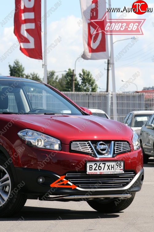 5 174 р. Декоративный элемент воздухозаборника Souz-96 (d10)  Nissan Qashqai  1 (2010-2013) J10 рестайлинг  с доставкой в г. Чебоксары