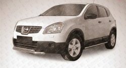 Короткая двойная защита переднего бампера из двух труб диаметром 57 и 42 мм Slitkoff Nissan Qashqai  1 (2010-2013) J10 рестайлинг
