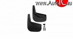 Брызговики задние Autofamily Nissan Sentra  7 (2014-2017) B17