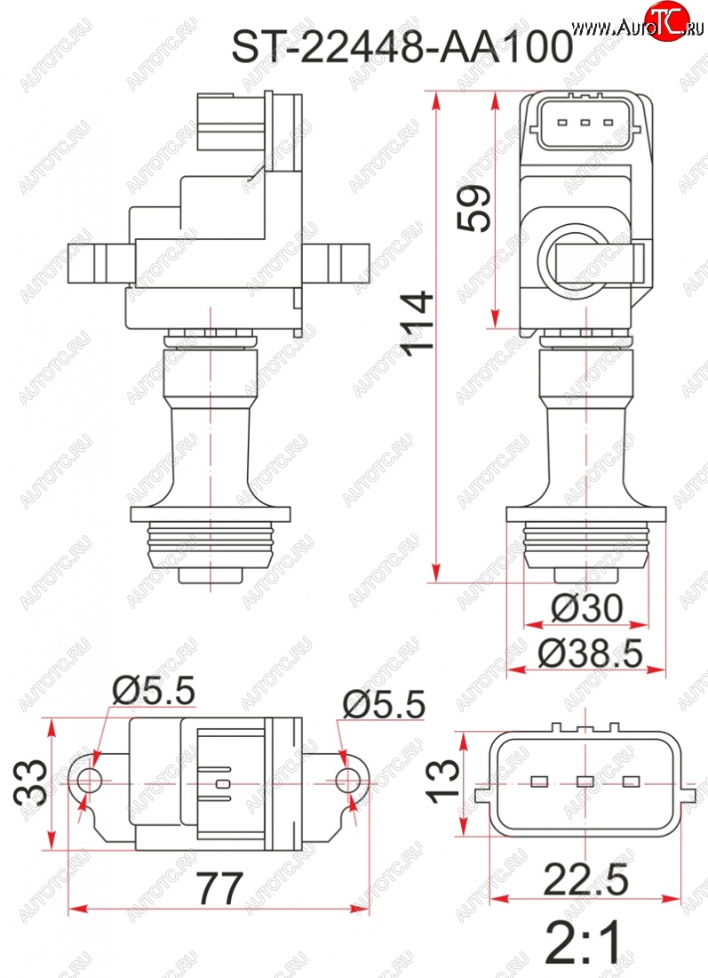 1 399 р. Катушка зажигания (RB20DE / RB25DE) SAT  Nissan Skyline  R34 (1999-2002)  с доставкой в г. Чебоксары