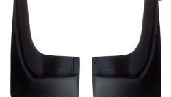 Передние брызговики NovLine 2 шт. (седан) Nissan Teana  3 L33 (2014-2020) дорестайлинг