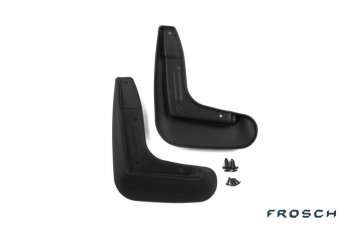 Брызговики Frosch (optimum) Nissan Teana  3 L33 (2014-2020) дорестайлинг (Передние)