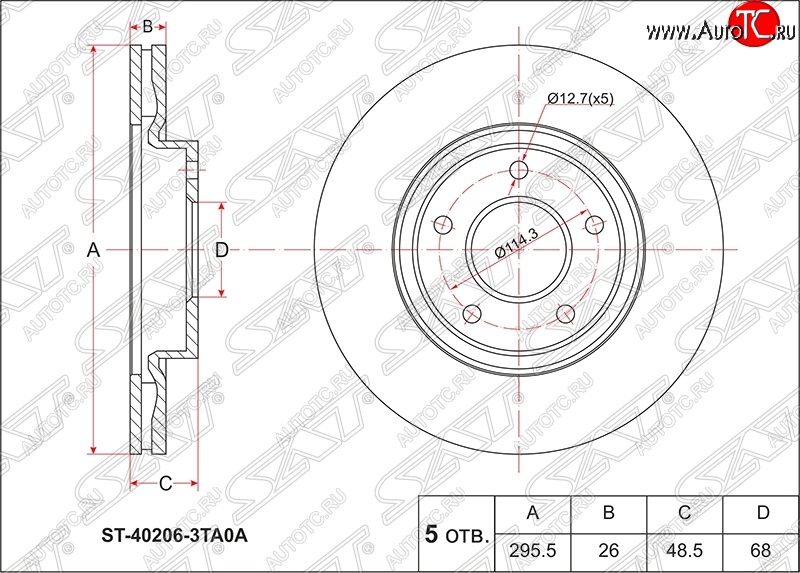 2 499 р. Диск тормозной SAT (передний, d 295.5) Nissan Teana 3 L33 дорестайлинг (2014-2020)  с доставкой в г. Чебоксары