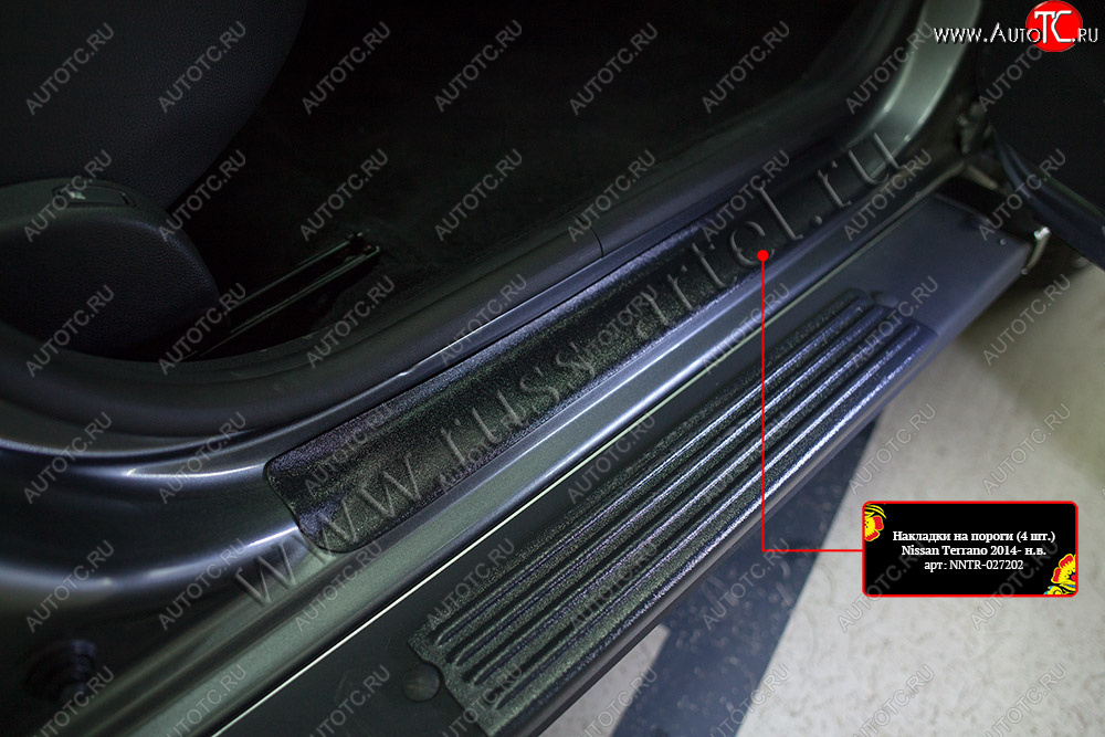1 079 р. Накладки порожков салона RA  Nissan Terrano  D10 (2013-2022) дорестайлинг, рестайлинг (Задние)  с доставкой в г. Чебоксары