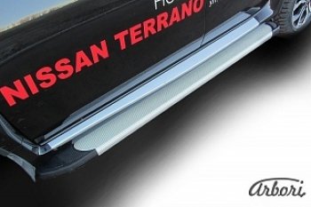 Порожки для ног Arbori Optima Silver Nissan Terrano  D10 (2013-2022) дорестайлинг, рестайлинг
