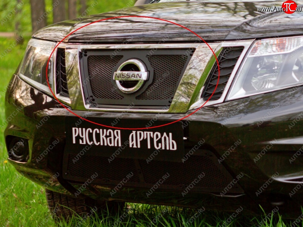 1 669 р. Защитная сетка решетки радиатора РА Nissan Terrano D10 рестайлинг (2016-2022)  с доставкой в г. Чебоксары