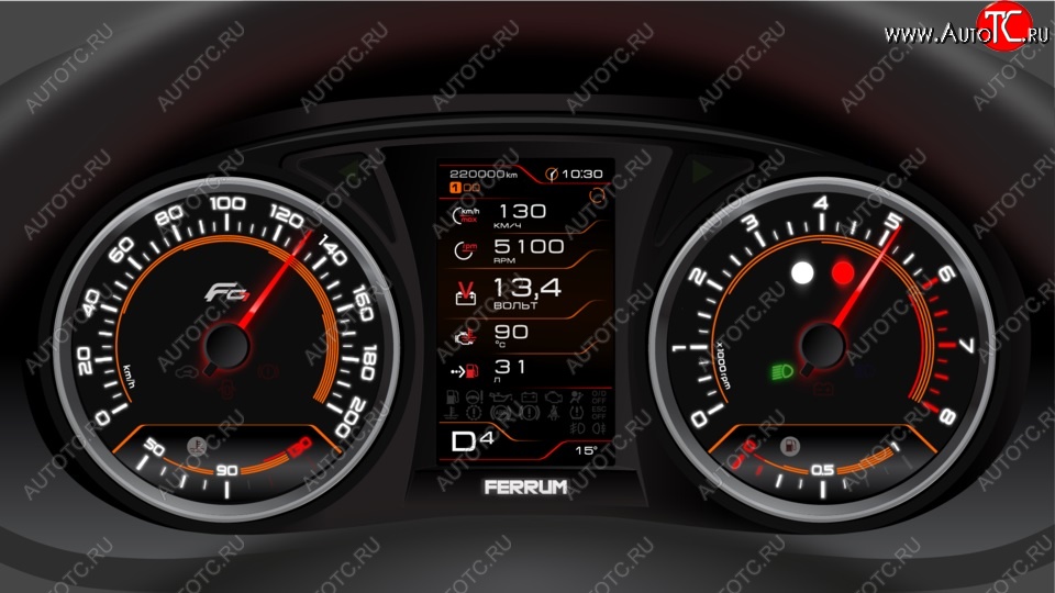 90 999 р. Приборная панель Ferrum GF 890 PH2 (подсветка оранжевый и голубой)  Nissan Terrano  D10 (2013-2016), Renault Duster  HS (2015-2021), Renault Logan  2 (2014-2025), Renault Logan Stepway (2018-2025), Renault Sandero  (B8) (2014-2018), Renault Sandero Stepway  (B8) (2014-2018) (Серебро (шкалы оранжевый, голубой))  с доставкой в г. Чебоксары