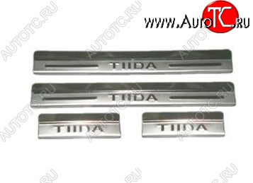 1 549 р. Накладки на порожки автомобиля СТ Nissan Tiida 2 хэтчбек C12 (2011-2019)  с доставкой в г. Чебоксары