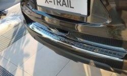 5 949 р. Защитная накладка на задний бампер СТ Nissan X-trail 3 T32 рестайлинг (2017-2022)  с доставкой в г. Чебоксары. Увеличить фотографию 2