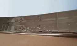 5 949 р. Защитная накладка на задний бампер СТ Nissan X-trail 3 T32 рестайлинг (2017-2022)  с доставкой в г. Чебоксары. Увеличить фотографию 5