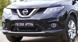 Защитная сетка решетки переднего бампера РА Nissan X-trail  3 T32 (2017-2022) рестайлинг