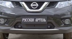 1 059 р. Зимняя заглушка решетки переднего бампера РА  Nissan X-trail  3 T32 (2013-2018) дорестайлинг  с доставкой в г. Чебоксары. Увеличить фотографию 3