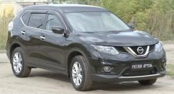 1 059 р. Зимняя заглушка решетки переднего бампера РА  Nissan X-trail  3 T32 (2013-2018) дорестайлинг  с доставкой в г. Чебоксары. Увеличить фотографию 5