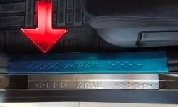 8 599 р. Накладки на порожки автомобиля CT v1 Nissan X-trail 3 T32 рестайлинг (2017-2022)  с доставкой в г. Чебоксары. Увеличить фотографию 2