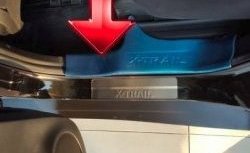 8 599 р. Накладки на порожки автомобиля CT v1 Nissan X-trail 3 T32 рестайлинг (2017-2022)  с доставкой в г. Чебоксары. Увеличить фотографию 3