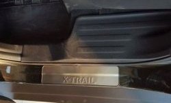 2 399 р. Накладки на порожки автомобиля СТ v2 Nissan X-trail 3 T32 рестайлинг (2017-2022)  с доставкой в г. Чебоксары. Увеличить фотографию 3