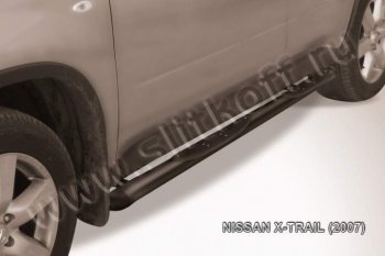 Пороги d76 с проступями со скосами Nissan X-trail  2 T31 (2007-2011) дорестайлинг