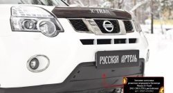 1 209 р. Зимняя заглушка решетки переднего бампера РА  Nissan X-trail  2 T31 (2010-2015) рестайлинг  с доставкой в г. Чебоксары. Увеличить фотографию 8