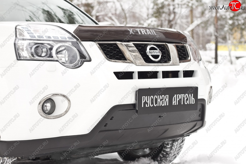 1 209 р. Зимняя заглушка решетки переднего бампера РА  Nissan X-trail  2 T31 (2010-2015) рестайлинг  с доставкой в г. Чебоксары