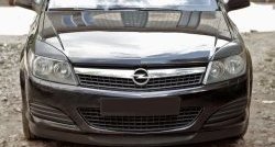 1 159 р. Реснички на фары RA Opel Astra H GTC хэтчбек 3 дв. рестайлинг (2006-2011) (Неокрашенные)  с доставкой в г. Чебоксары. Увеличить фотографию 3