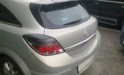 1 299 р. Комплект накладок задних фонарей Global Tuning Opel Astra H GTC хэтчбек 3 дв. рестайлинг (2006-2011) (Неокрашенные)  с доставкой в г. Чебоксары. Увеличить фотографию 2