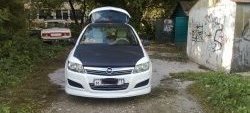 829 р. Реснички Global Tuning Opel Astra H GTC хэтчбек 3 дв. рестайлинг (2006-2011) (Неокрашенные)  с доставкой в г. Чебоксары. Увеличить фотографию 8