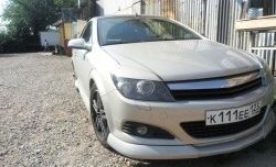 4 749 р. Накладка переднего бампера Global Tuning Opel Astra H GTC хэтчбек 3 дв. рестайлинг (2006-2011) (Неокрашенная)  с доставкой в г. Чебоксары. Увеличить фотографию 22