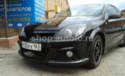 5 349 р. Передний бампер Lumma Opel Astra H GTC хэтчбек 3 дв. рестайлинг (2006-2011) (Неокрашенный)  с доставкой в г. Чебоксары. Увеличить фотографию 11