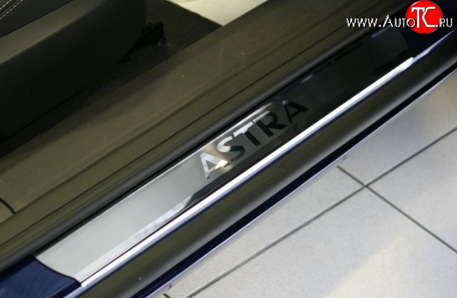 2 339 р. Комплект накладок на порожки автомобиля Novline Opel Astra H GTC хэтчбек 3 дв. рестайлинг (2006-2011)  с доставкой в г. Чебоксары