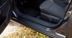 1 559 р. Накладки на порожки автомобиля RA Opel Astra H универсал (2004-2007) (Комплект (4 шт.))  с доставкой в г. Чебоксары. Увеличить фотографию 3