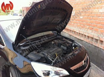 2 969 р. Упор капота MV-Tuning (одинарный) Opel Astra J хэтчбек 5 дв.  рестайлинг (2012-2017)  с доставкой в г. Чебоксары. Увеличить фотографию 3