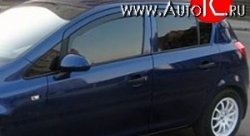 Дефлекторы окон (ветровики) Novline 4 шт. Opel Corsa  D (2006-2014)   дорестайлинг, хэтчбэк 5 дв., 1-ый рестайлинг, хэтчбэк 5 дв.,  2-ой рестайлинг, хэтчбэк 5 дв.