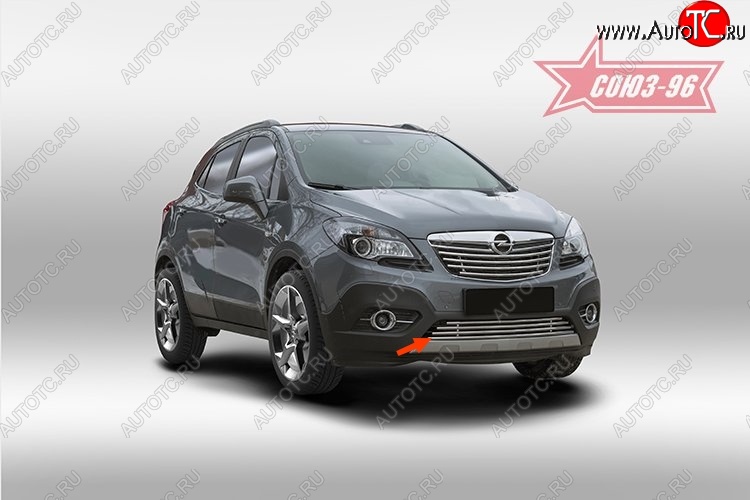 5 399 р. Декоративный элемент воздухозаборника Souz-96 (d16)  Opel Mokka (2012-2016)  дорестайлинг  с доставкой в г. Чебоксары