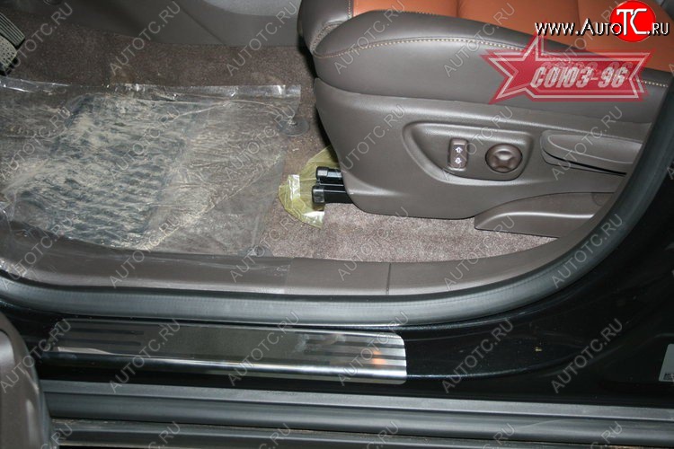 2 114 р. Накладки на внутренние пороги Souz-96  Opel Mokka (2012-2016)  дорестайлинг  с доставкой в г. Чебоксары