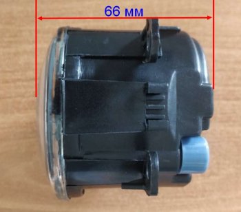 379 р. Универсальная противотуманная фара SAT (LH=RH) Ford Focus 3 седан рестайлинг (2014-2019) (Галогенная)  с доставкой в г. Чебоксары. Увеличить фотографию 3