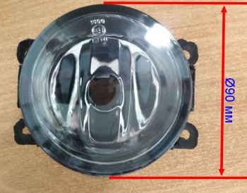 379 р. Универсальная противотуманная фара SAT (LH=RH) Ford Focus 3 седан рестайлинг (2014-2019) (Галогенная)  с доставкой в г. Чебоксары. Увеличить фотографию 4