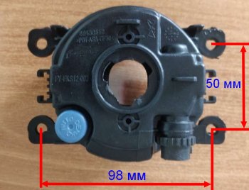 379 р. Универсальная противотуманная фара SAT (LH=RH) Ford Focus 3 седан рестайлинг (2014-2019) (Галогенная)  с доставкой в г. Чебоксары. Увеличить фотографию 5