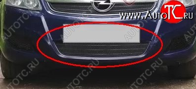 1 469 р. Нижняя решётка в воздуховод автомобиля Russtal (черная) Opel Zafira В рестайлинг (2007-2015)  с доставкой в г. Чебоксары