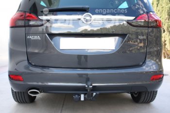 22 699 р. Фаркоп Aragon. (шар A) Opel Zafira С дорестайлинг (2011-2016)  с доставкой в г. Чебоксары. Увеличить фотографию 2