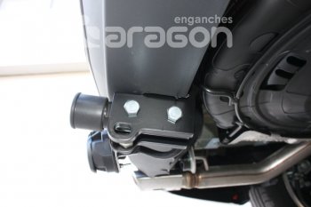 22 699 р. Фаркоп Aragon. (шар A) Opel Zafira С дорестайлинг (2011-2016)  с доставкой в г. Чебоксары. Увеличить фотографию 11