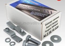1 664 р. Защита картера двигателя Novline (1.4/1.6, МКПП, 3 мм) Peugeot 308 T7 универсал дорестайлинг (2007-2011)  с доставкой в г. Чебоксары. Увеличить фотографию 2
