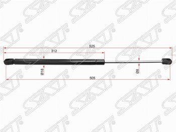 Газовый упор крышки багажника SAT Peugeot 407 ( седан,  универсал) (2004-2011)
