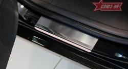 2 564 р. Накладки на внутренние пороги Souz-96 Peugeot 407 универсал (2004-2011)  с доставкой в г. Чебоксары. Увеличить фотографию 2