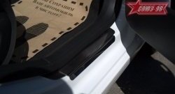 2 474 р. Накладки на внутренние пороги Souz-96  Peugeot 408 (2010-2017)  дорестайлинг  с доставкой в г. Чебоксары. Увеличить фотографию 2