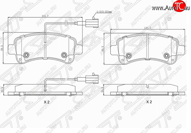 1 169 р. Комплект задних тормозных колодок SAT CITROEN Jumper 290 рестайлинг (2014-2022)  с доставкой в г. Чебоксары