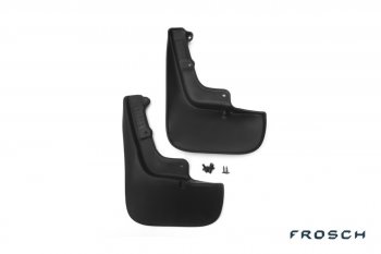Брызговики Frosch (optimum) с расширителем арок Peugeot Boxer  250 (2006-2014) (Передние)