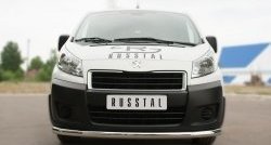 Одинарная защита переднего бампера из трубы диаметром 63 мм SLITKOFF Peugeot Expert  G9 (2007-2017) минивэн дорестайлинг, цельнометаллический фургон дорестайлинг, минивэн рестайлинг, цельнометаллический фургон рестайлинг